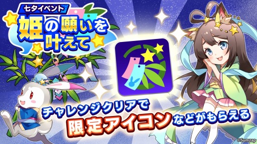 ꡼ No.002 | ֥󥯥󥰥ס150DLãǰTwitterڡ󤬳šͼ٥Ȥ