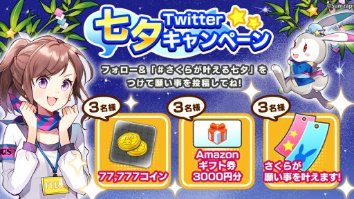 ꡼ No.003 | ֥󥯥󥰥ס150DLãǰTwitterڡ󤬳šͼ٥Ȥ