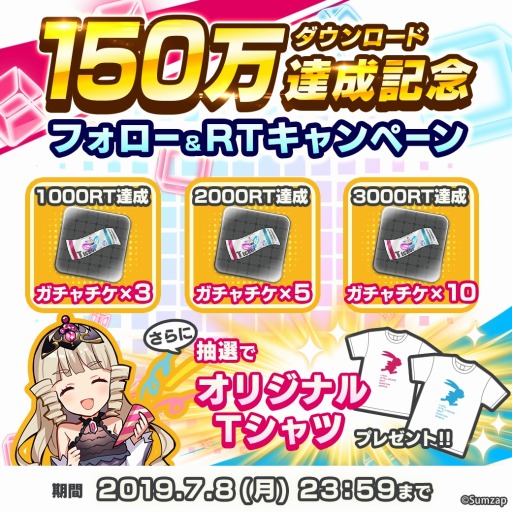 ꡼ No.004 | ֥󥯥󥰥ס150DLãǰTwitterڡ󤬳šͼ٥Ȥ