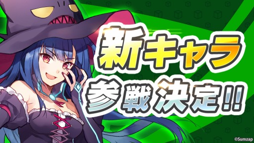 ꡼ No.003 | ֥󥯥󥰥ס726ΥåץǡȤɲä뿷饯ȥޥåפ