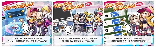 画像ギャラリー No.004のサムネイル画像 / 「リンクスリングス」,初となる大型アップデートが本日実施。新マップ「スピナル火山」や新キャラの「マリシャ」などが登場