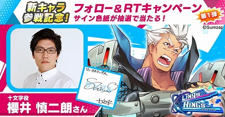 ꡼ No.005 | ֥󥯥󥰥סȽʸɤPVʤɤ