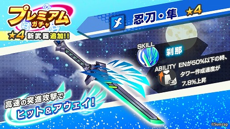 ꡼ No.002 | ֥󥯥󥰥סȽʸɤλﵭǰ٥