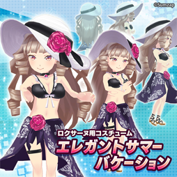 ꡼ No.003 | ֥󥯥󥰥ס饯Τǽ䥫Хȥʤɤ