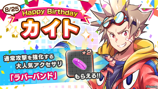 ꡼ No.006 | ֥󥯥󥰥ס饯Τǽ䥫Хȥʤɤ