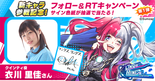 ꡼ No.004 | ֥󥯥󥰥ס饯֥ƥפΥ饹ȤPV