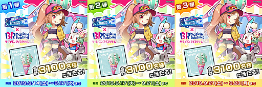 ꡼ No.002 | ֥󥯥󥰥פ֥ƥ󥢥꡼פȤΥܤ»