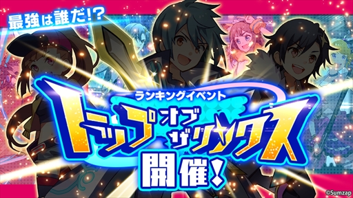 ꡼ No.002 | ֥󥯥󥰥׽Υ󥭥󥰥٥ȡ֥ȥåס֡󥯥פ