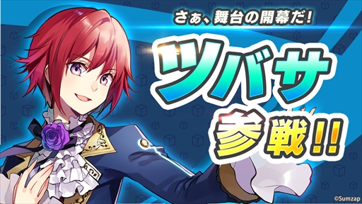 ꡼ No.001Υͥ / ֥󥯥󥰥סĥХǰ٥ȡγפ