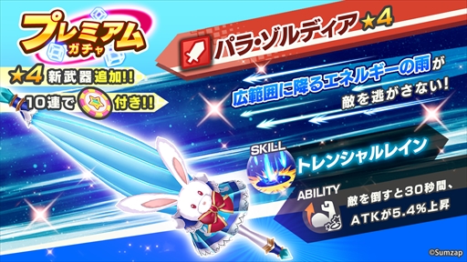 ꡼ No.002Υͥ / ֥󥯥󥰥סĥХǰ٥ȡγפ