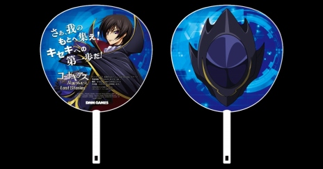 ꡼ No.002 | ֥ɥפΥ륲बо졣ȥ֥ɥ ȿդΥ롼 Lost StoriesפξTGS 2018Ǹ