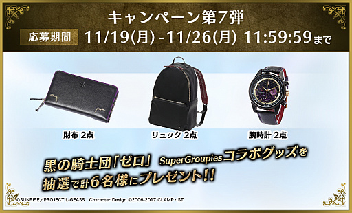 ꡼ No.003Υͥ / ֥ɥסĥȥڡ7Ƥȯɽɲåȥḁ̊ɤ