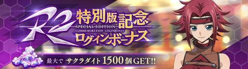 ꡼ No.004Υͥ / ֥ɥ ȥȡ꡼סȡ꡼٥ȡȥ꥾ȥӡæСɤ򳫺