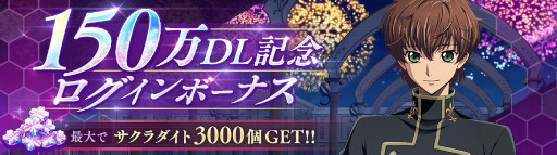 ꡼ No.002Υͥ / ֥ɥ ȿդΥ롼 ȥȡ꡼סȥʥȥ֥饦󥺡ɤо줹륤٥Ȥ򳫺