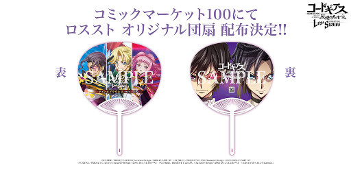 ꡼ No.003Υͥ / ֥ɥ ȿդΥ롼 ȥȡ꡼סȥʥȥ֥饦󥺡ɤо줹륤٥Ȥ򳫺