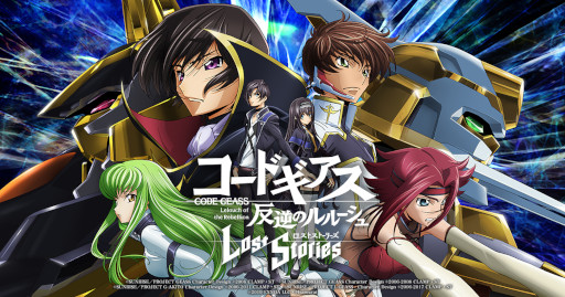 画像ギャラリー No.001のサムネイル画像 / 「コードギアス 反逆のルルーシュ ロストストーリーズ」イベント“ユーフェミアの憂鬱――ダイエット大作戦?!”を開催