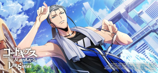 画像ギャラリー No.004のサムネイル画像 / 「コードギアス 反逆のルルーシュ ロストストーリーズ」イベント“ユーフェミアの憂鬱――ダイエット大作戦?!”を開催