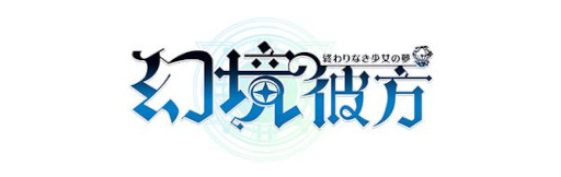 ꡼ No.005 | LinksMateȥե꡼ץоݥƥĤDMM GAMESۿ4ȥɲ