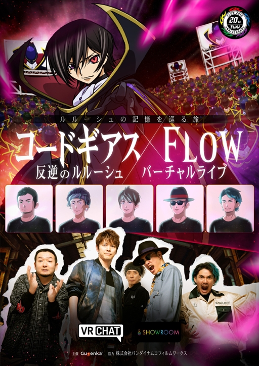 ꡼ No.006Υͥ / ֥ɥ ȿդΥ롼 ȥȡ꡼סᥤ󥹥ȡ꡼ϤɲáС饤֤γŤ