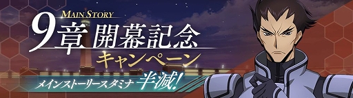 ꡼ No.002 | ֥ɥ ȿդΥ롼 ȥȡ꡼סᥤ󥹥ȡ꡼9Ϥγ뵭ǰڡ򳫻