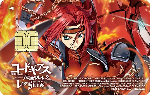 ꡼ No.010 | ֥ɥ ȿդΥ롼 ȥȡ꡼ס롼Сǡڡ򳫺šȤ