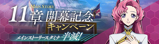 ꡼ No.002 | ֥ɥ ȿդΥ롼 ȥȡ꡼פΥᥤ󥹥ȡ꡼11Ϥ