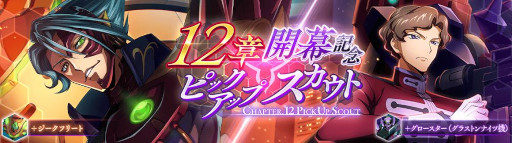 ꡼ No.002Υͥ / ֥ɥ ȿդΥ롼 ȥȡ꡼סᥤ󥹥ȡ꡼12Ϥɲ