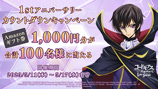 ꡼ No.007 | ֥ȡס1st˥С꡼ǰ FLOW饤֥ڥ5172000ۿΤôFLOWб