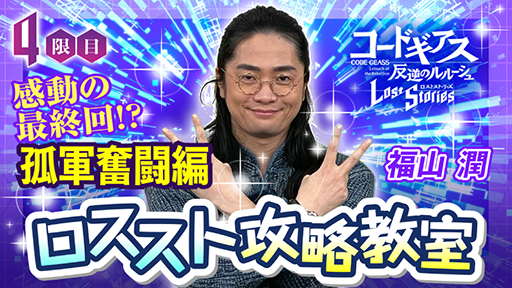 ꡼ No.008 | ֥ȡס1st˥С꡼ǰ FLOW饤֥ڥ5172000ۿΤôFLOWб