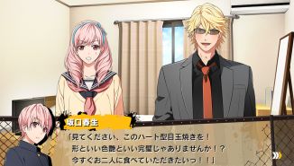 ꡼ No.005 | ַĹ  2nd Rumble!!ס٥ȥɥ٥㡼̤