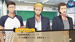 ꡼ No.008 | ַĹ  2nd Rumble!!ס̥롼ȤΥȡ꡼ؼ󥭡βв֤