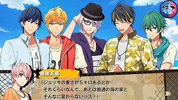 ꡼ No.011 | ַĹ  2nd Rumble!!ס̥롼ȤΥȡ꡼ؼ󥭡βв֤