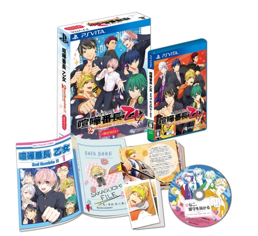 ꡼ No.028 | ֲå4Gamer199󡧲Ƕҥ󤬿⥷롣ǰADVַĹ  2nd Rumble!!פý