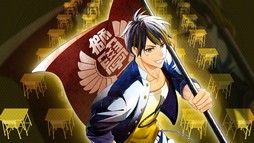 画像ギャラリー No.006のサムネイル画像 / PS Vita「喧嘩番長 乙女 2nd Rumble!!」のオープニングムービーが公開に。 オープニング楽曲を歌うのは箕輪斗々丸と金春貴之
