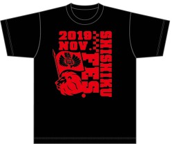 ꡼ No.002Υͥ / ַĹ  2nd Rumble!!ץեߡƥ󥰤Υå10191000˳