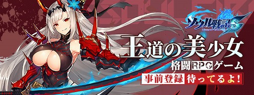 ꡼ No.001Υͥ / ֥ﵭSסϿԿ1