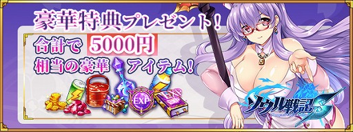 ꡼ No.002Υͥ / ֥ﵭSסϿԿ1