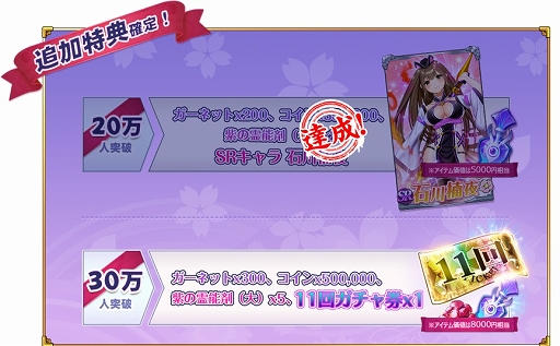 ꡼ No.003Υͥ / ֥ﵭSסϿԿ20ͤ