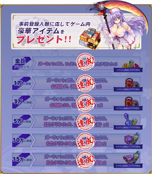 ꡼ No.004Υͥ / ֥ﵭSסϿԿ20ͤ