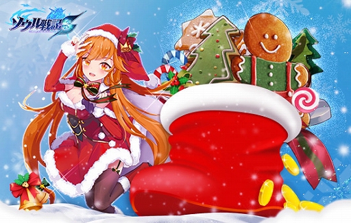 ꡼ No.002Υͥ / ֥ﵭSסܡʥʤɤǤ륯ꥹޥ٥Ȥ