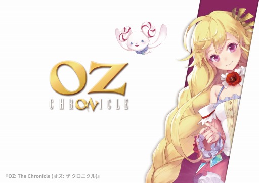 ꡼ No.001 | TRITONEХ륲ȥOZ: The Chronicleפ˷