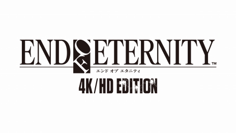 画像集 No.004のサムネイル画像 / PC/PS4向け「END OF ETERNITY 4K/HD EDITION」が10月18日に発売。4K/フルHDに対応したリマスター版