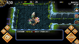 ꡼ No.005Υͥ / TGS 2018ϥ󥬥󹶤륹ޥ۸饤֥ɥ饴եZפΥץ쥤ݡȤϤ