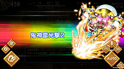 ꡼ No.009Υͥ / TGS 2018ϥ󥬥󹶤륹ޥ۸饤֥ɥ饴եZפΥץ쥤ݡȤϤ