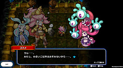 ꡼ No.011Υͥ / TGS 2018ϥ󥬥󹶤륹ޥ۸饤֥ɥ饴եZפΥץ쥤ݡȤϤ