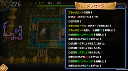 ꡼ No.014Υͥ / TGS 2018ϥ󥬥󹶤륹ޥ۸饤֥ɥ饴եZפΥץ쥤ݡȤϤ