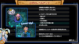 ꡼ No.026Υͥ / TGS 2018ϥ󥬥󹶤륹ޥ۸饤֥ɥ饴եZפΥץ쥤ݡȤϤ