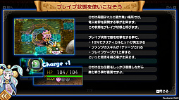 ꡼ No.027Υͥ / TGS 2018ϥ󥬥󹶤륹ޥ۸饤֥ɥ饴եZפΥץ쥤ݡȤϤ