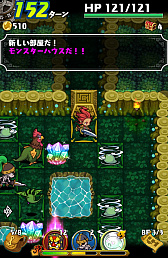 ꡼ No.033Υͥ / TGS 2018ϥ󥬥󹶤륹ޥ۸饤֥ɥ饴եZפΥץ쥤ݡȤϤ