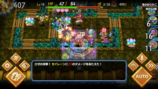 ꡼ No.007 | HTML5֥ɥ˥󥸥 ˥˥ɥåסʲΡˡפʤɤοȥȯɽTGS 2018ˤƥץ쥤֥Ÿ»